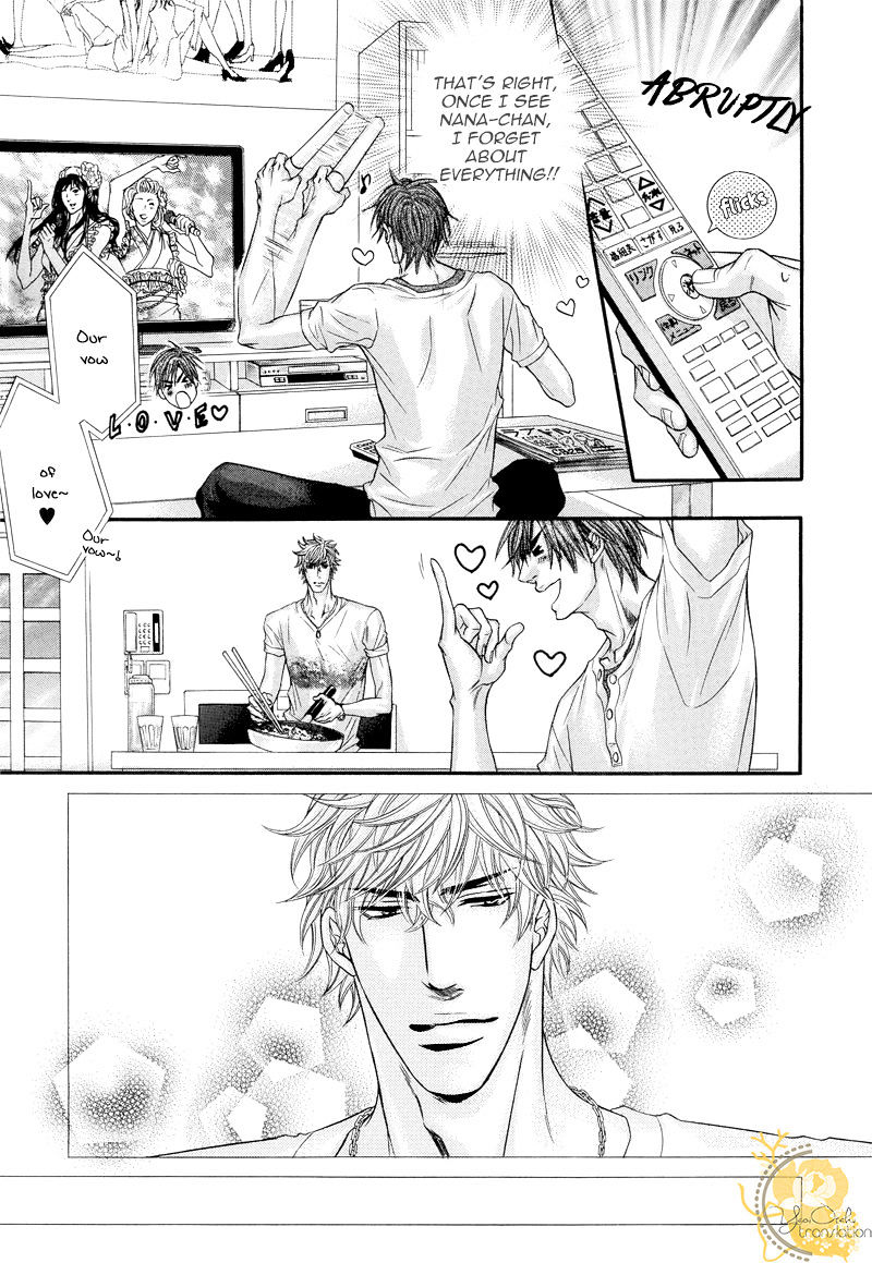 Otonari no Nikushokujuu Chapter 2 page 14 - Chapter 2 : Otonari no Nikushokujuu 2
