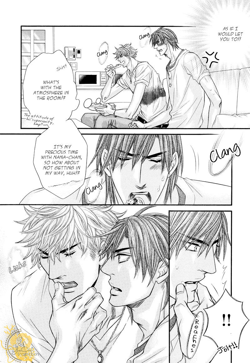 Otonari no Nikushokujuu Chapter 2 page 16 - Chapter 2 : Otonari no Nikushokujuu 2