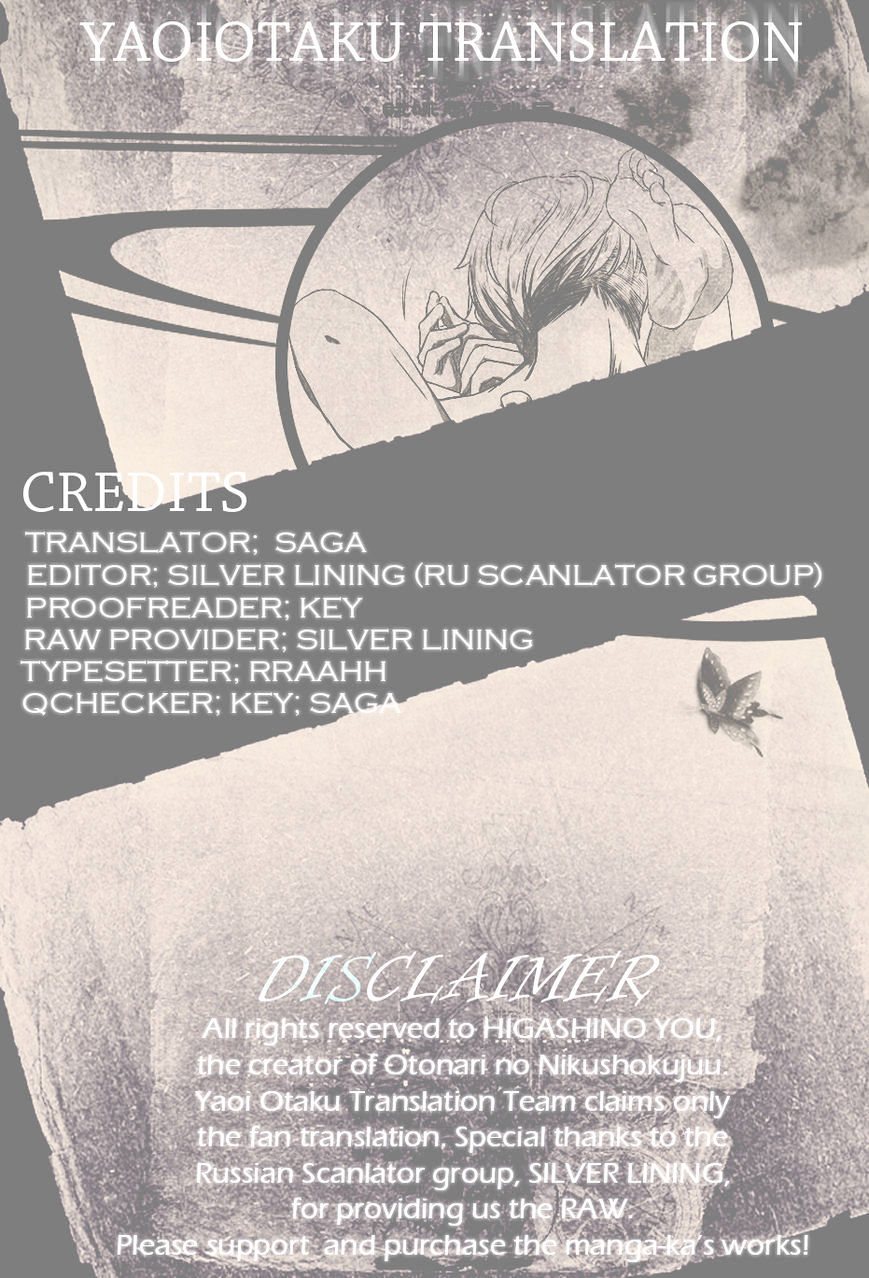 Otonari no Nikushokujuu Chapter 2 page 2 - Chapter 2 : Otonari no Nikushokujuu 2