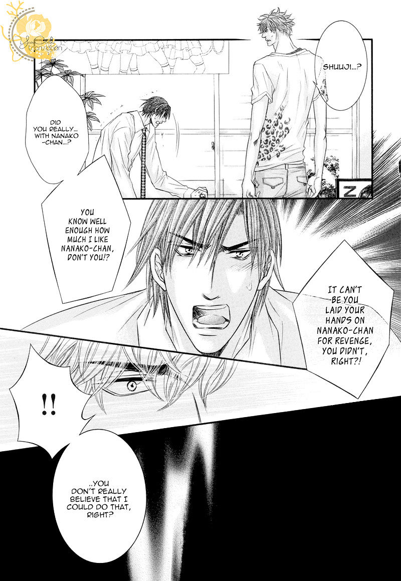 Otonari no Nikushokujuu Chapter 2 page 28 - Chapter 2 : Otonari no Nikushokujuu 2