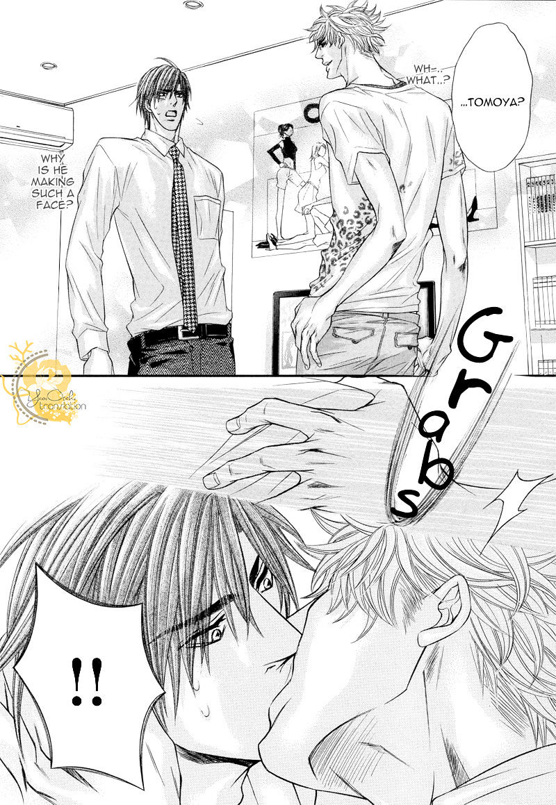 Otonari no Nikushokujuu Chapter 2 page 30 - Chapter 2 : Otonari no Nikushokujuu 2