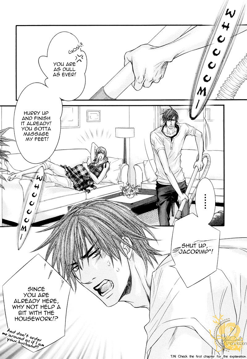 Otonari no Nikushokujuu Chapter 2 page 7 - Chapter 2 : Otonari no Nikushokujuu 2