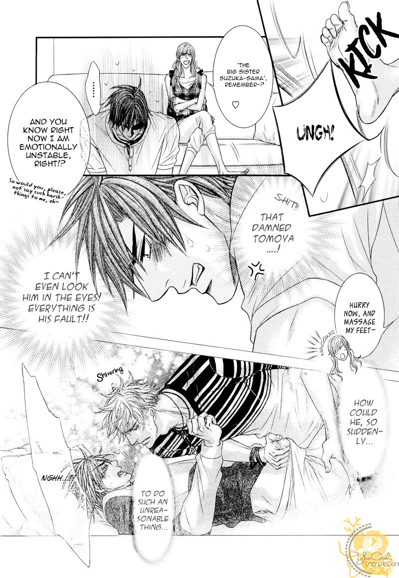 Otonari no Nikushokujuu Chapter 2 page 8 - Chapter 2 : Otonari no Nikushokujuu 2