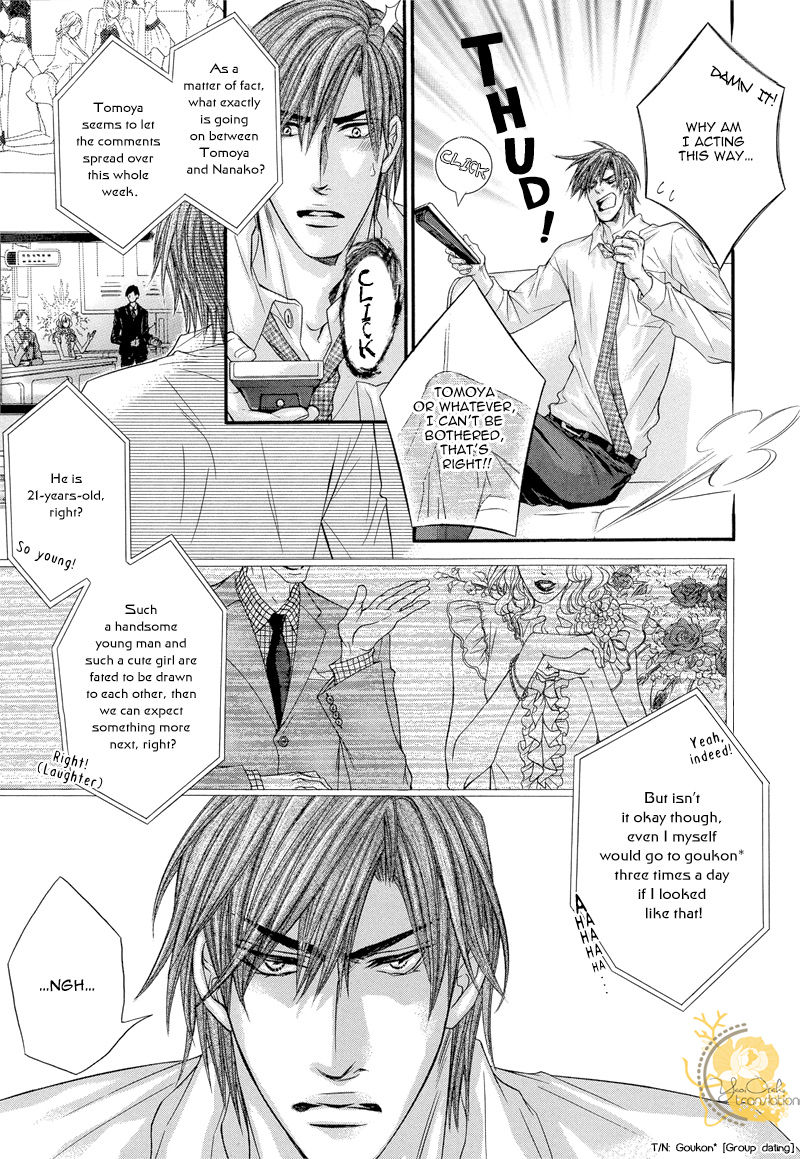 Otonari no Nikushokujuu Chapter 3 page 10 - Chapter 3