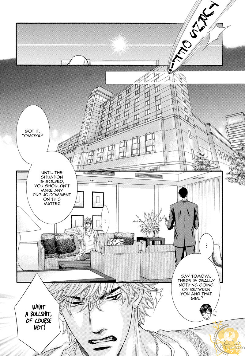 Otonari no Nikushokujuu Chapter 3 page 11 - Chapter 3