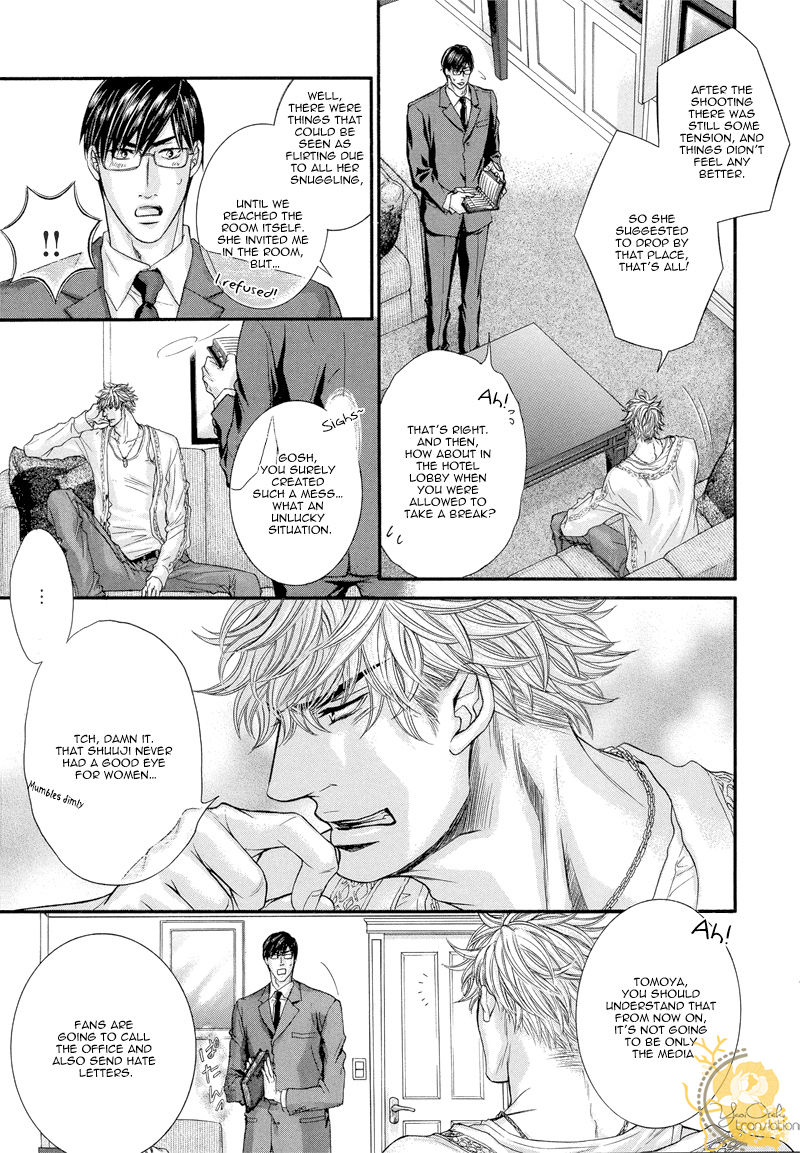 Otonari no Nikushokujuu Chapter 3 page 12 - Chapter 3
