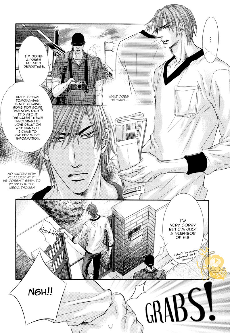 Otonari no Nikushokujuu Chapter 3 page 15 - Chapter 3
