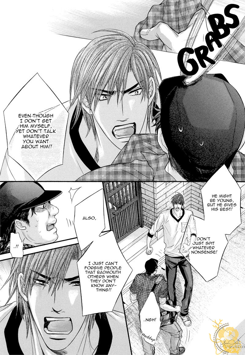 Otonari no Nikushokujuu Chapter 3 page 17 - Chapter 3