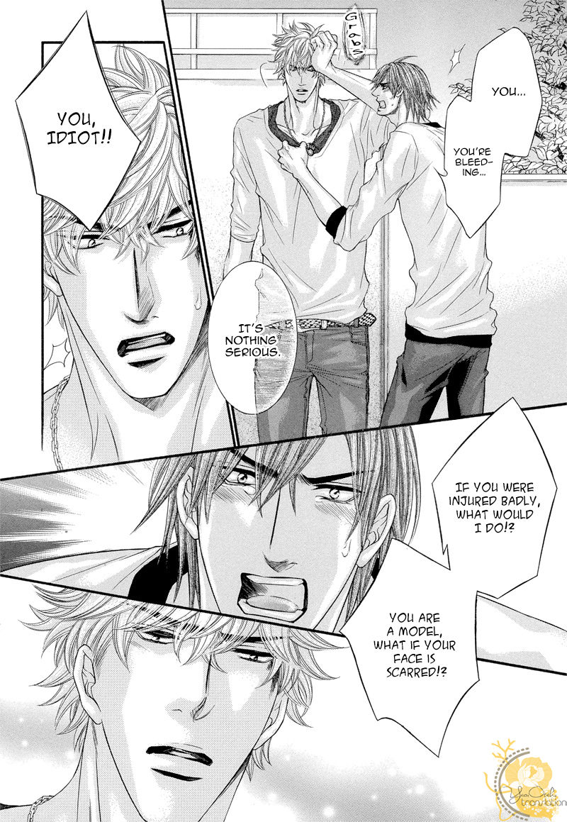 Otonari no Nikushokujuu Chapter 3 page 21 - Chapter 3