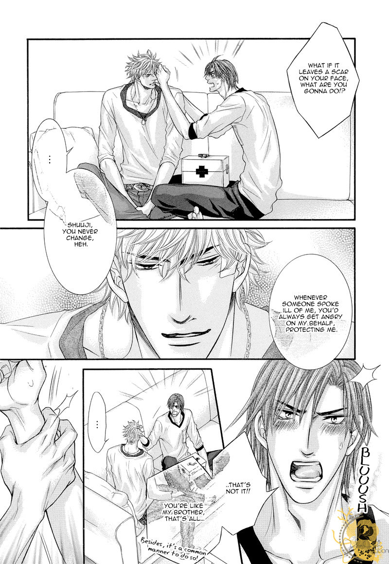 Otonari no Nikushokujuu Chapter 3 page 25 - Chapter 3
