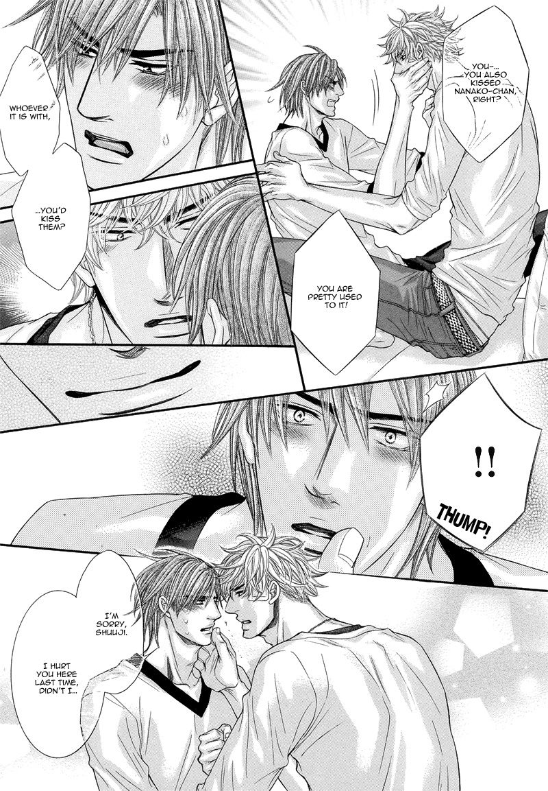 Otonari no Nikushokujuu Chapter 3 page 27 - Chapter 3