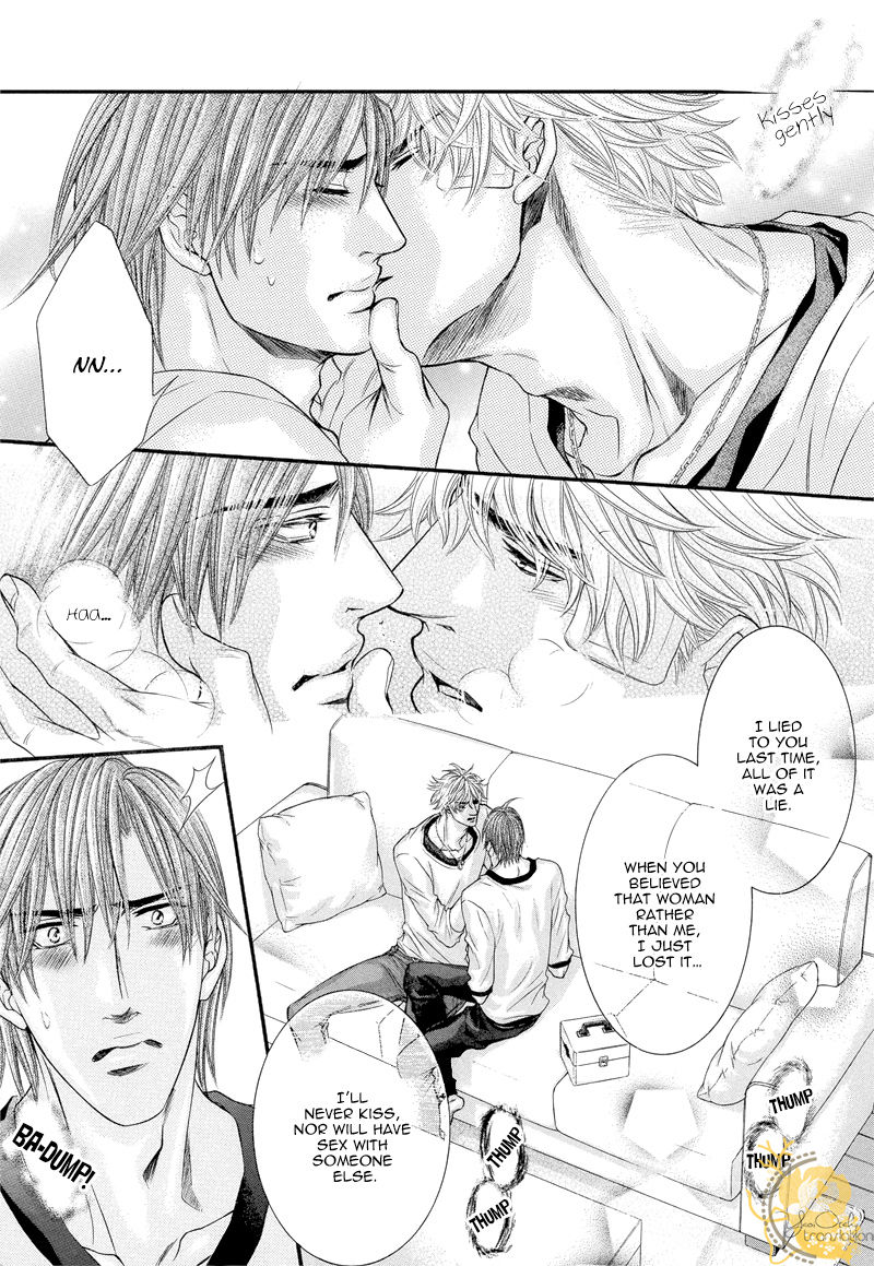 Otonari no Nikushokujuu Chapter 3 page 28 - Chapter 3