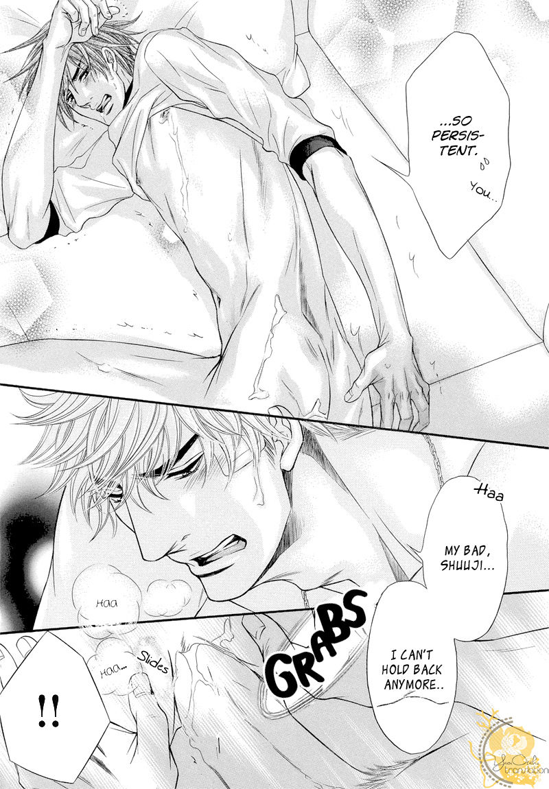 Otonari no Nikushokujuu Chapter 3 page 31 - Chapter 3