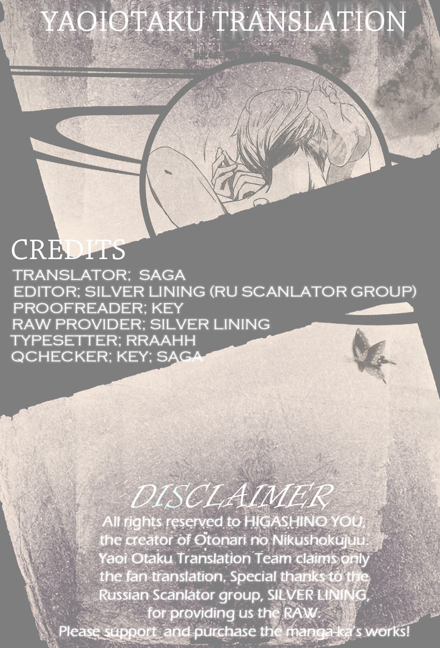 Otonari no Nikushokujuu Chapter 3 page 4 - Chapter 3