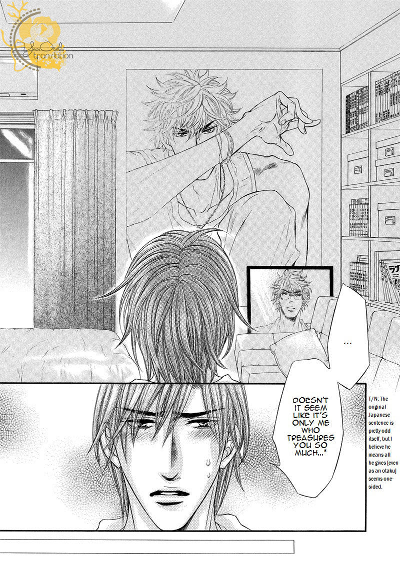 Otonari no Nikushokujuu Chapter 4 page 11 - Chapter 4