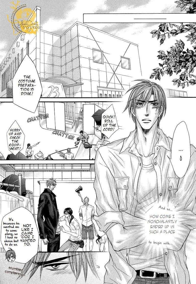 Otonari no Nikushokujuu Chapter 4 page 12 - Chapter 4