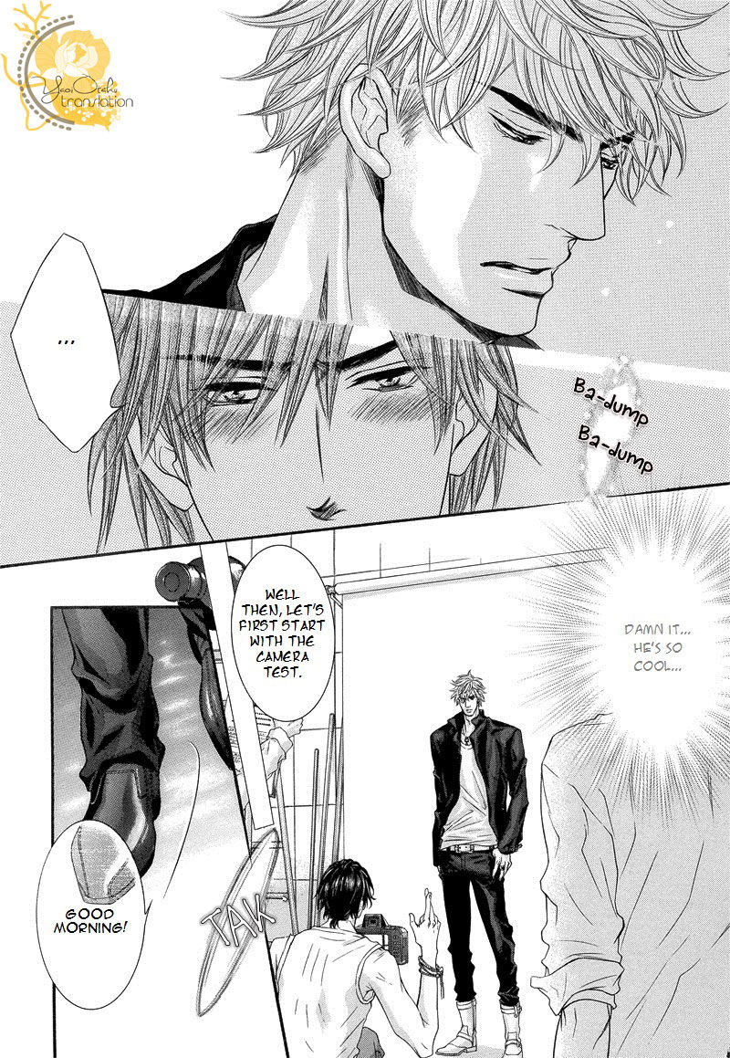 Otonari no Nikushokujuu Chapter 4 page 13 - Chapter 4