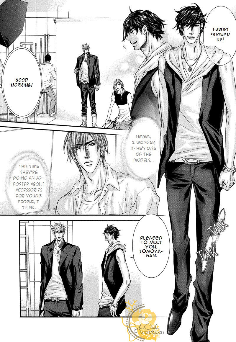 Otonari no Nikushokujuu Chapter 4 page 14 - Chapter 4