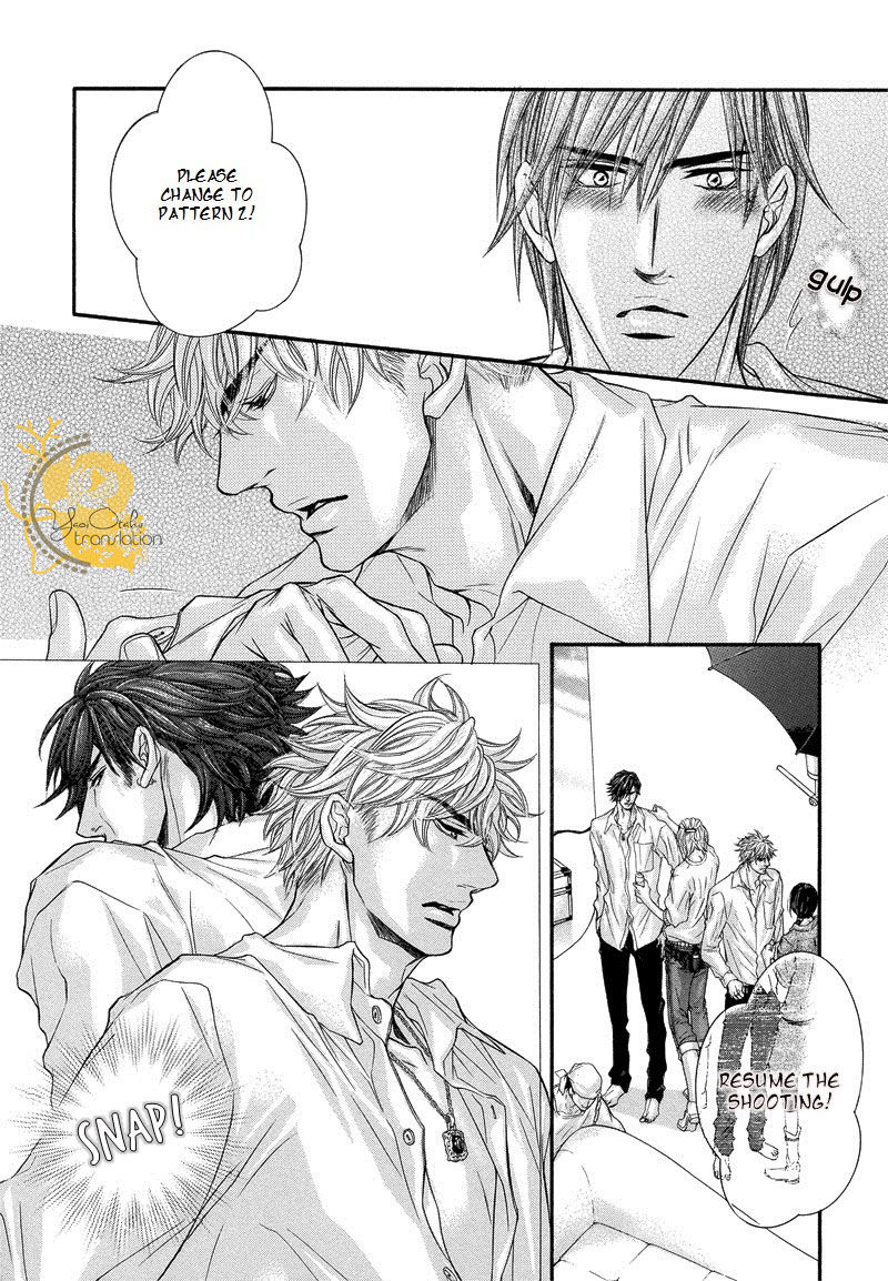 Otonari no Nikushokujuu Chapter 4 page 17 - Chapter 4