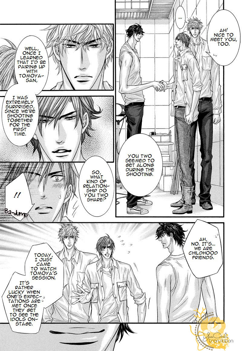 Otonari no Nikushokujuu Chapter 4 page 23 - Chapter 4
