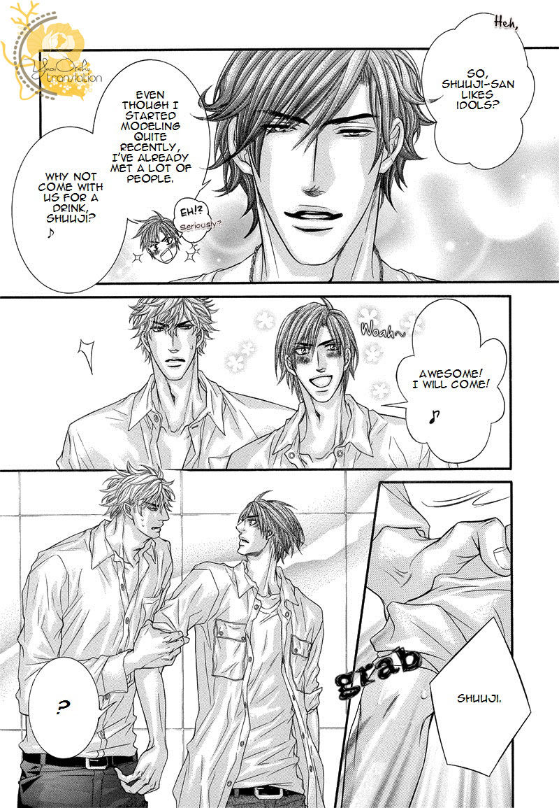 Otonari no Nikushokujuu Chapter 4 page 24 - Chapter 4