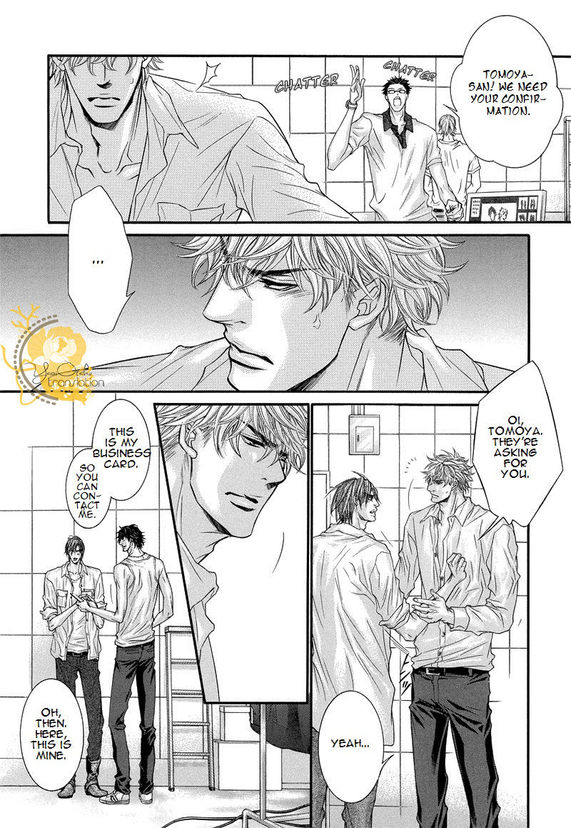 Otonari no Nikushokujuu Chapter 4 page 25 - Chapter 4