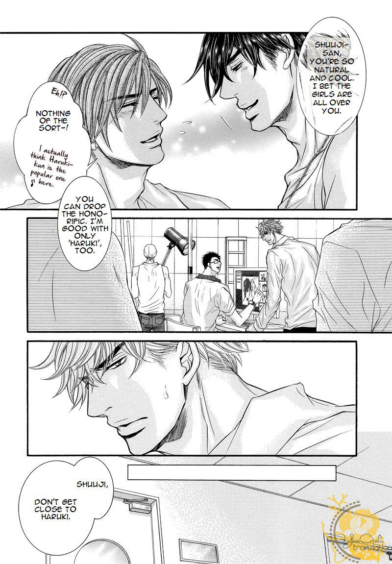 Otonari no Nikushokujuu Chapter 4 page 26 - Chapter 4