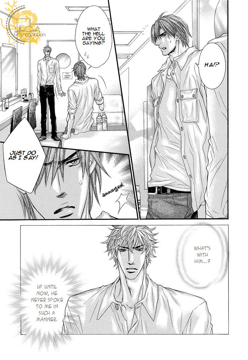 Otonari no Nikushokujuu Chapter 4 page 27 - Chapter 4