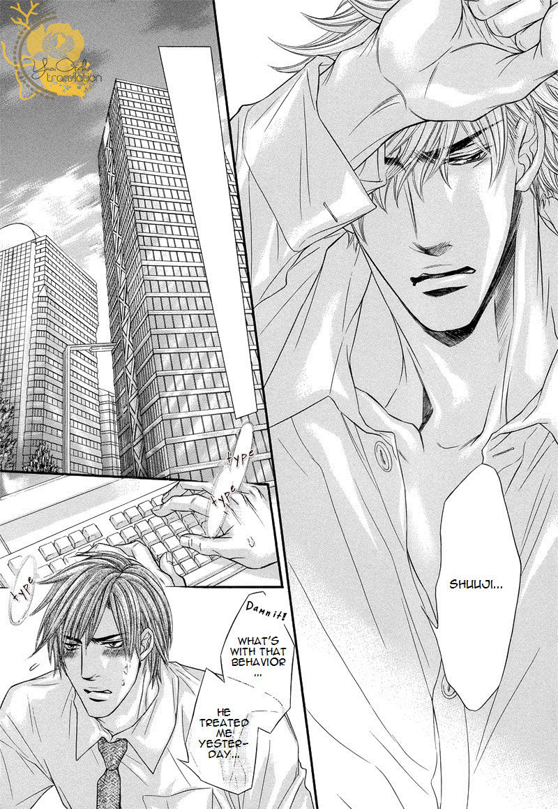 Otonari no Nikushokujuu Chapter 4 page 31 - Chapter 4