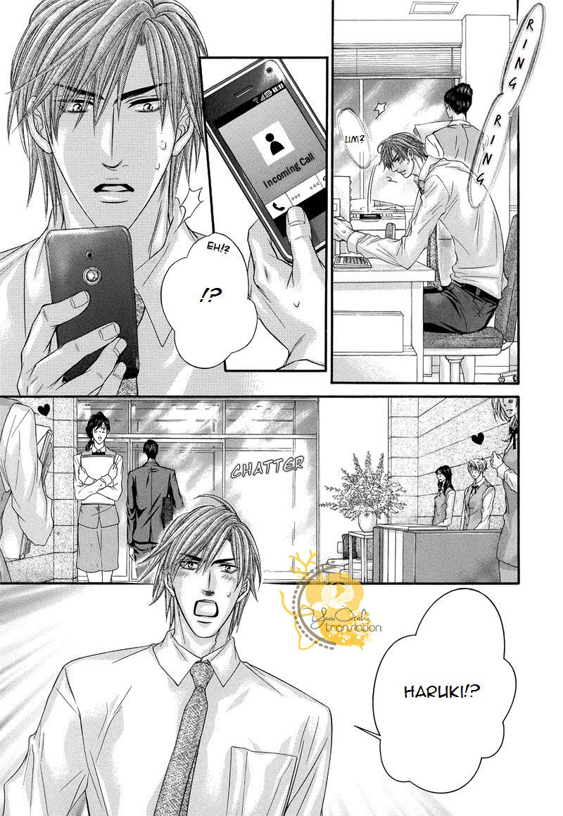 Otonari no Nikushokujuu Chapter 4 page 33 - Chapter 4