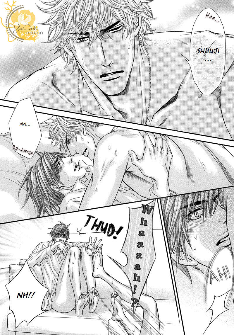 Otonari no Nikushokujuu Chapter 4 page 7 - Chapter 4