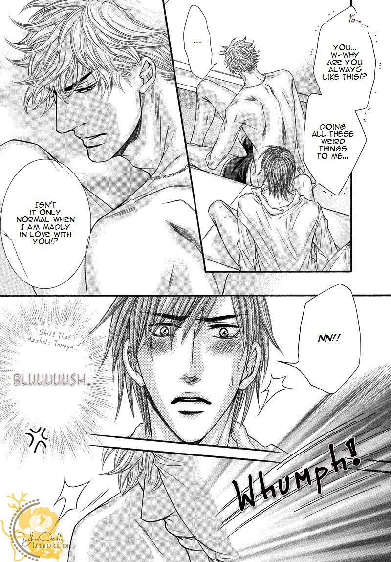 Otonari no Nikushokujuu Chapter 4 page 8 - Chapter 4