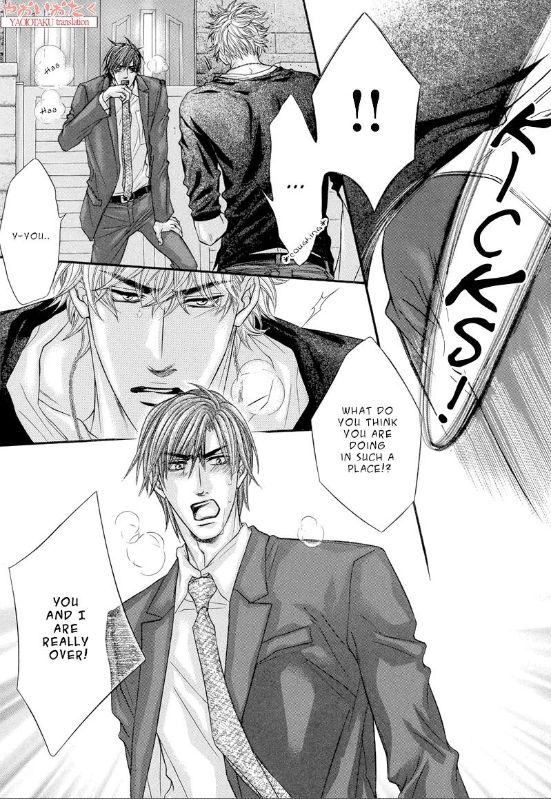Otonari no Nikushokujuu Chapter 5 page 12 - Chapter 5