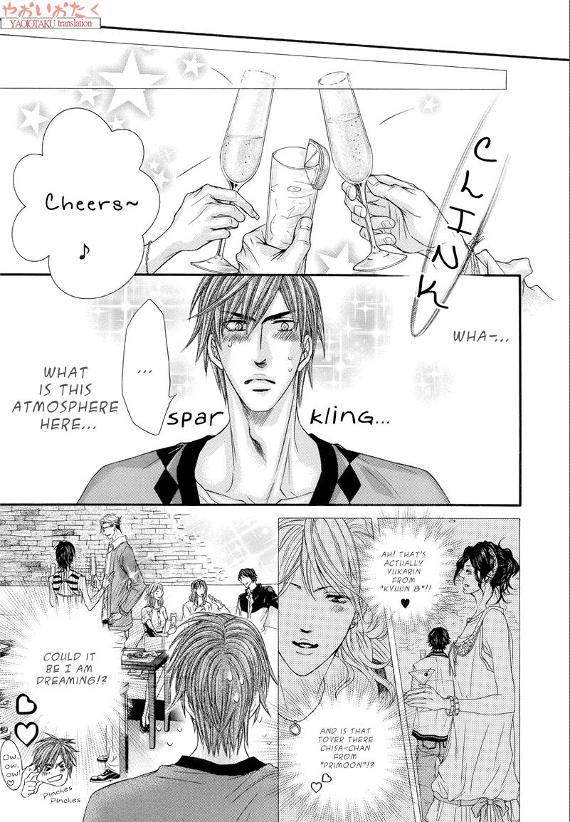 Otonari no Nikushokujuu Chapter 5 page 14 - Chapter 5