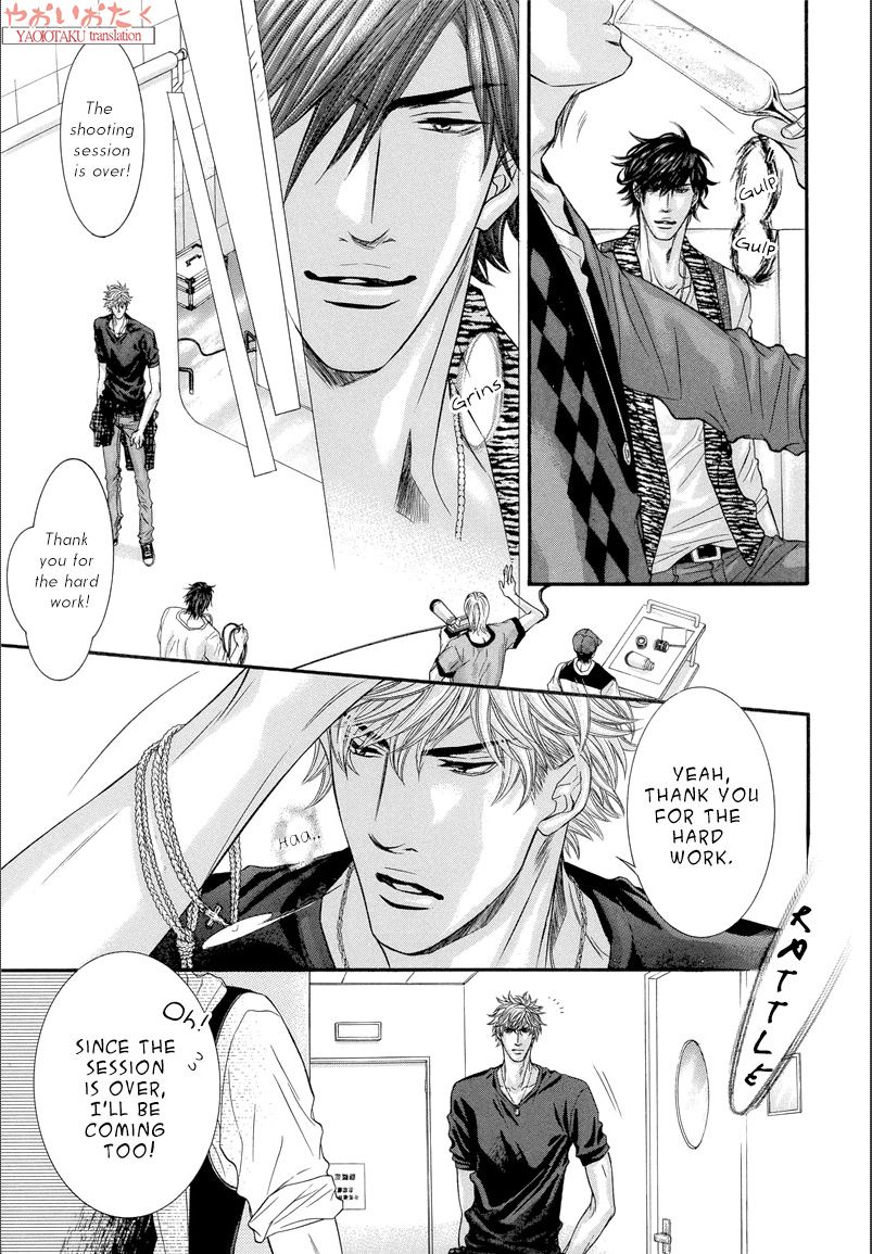 Otonari no Nikushokujuu Chapter 5 page 18 - Chapter 5