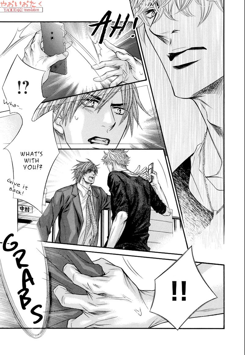 Otonari no Nikushokujuu Chapter 5 page 9 - Chapter 5