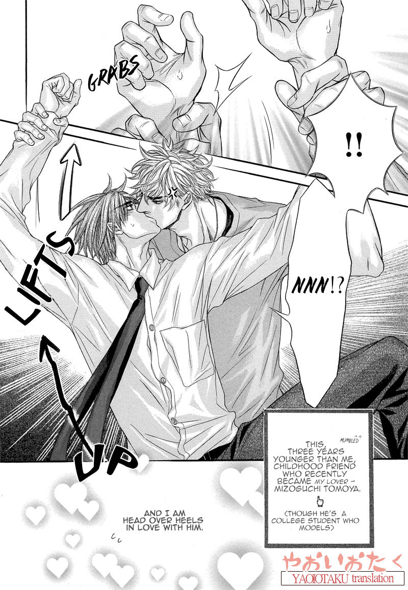 Otonari no Nikushokujuu Chapter 6.1 page 7 - Chapter 6.1
