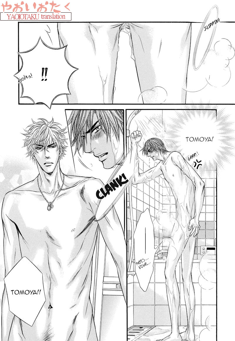 Otonari no Nikushokujuu Chapter 6.2 page 5 - Chapter 6.2