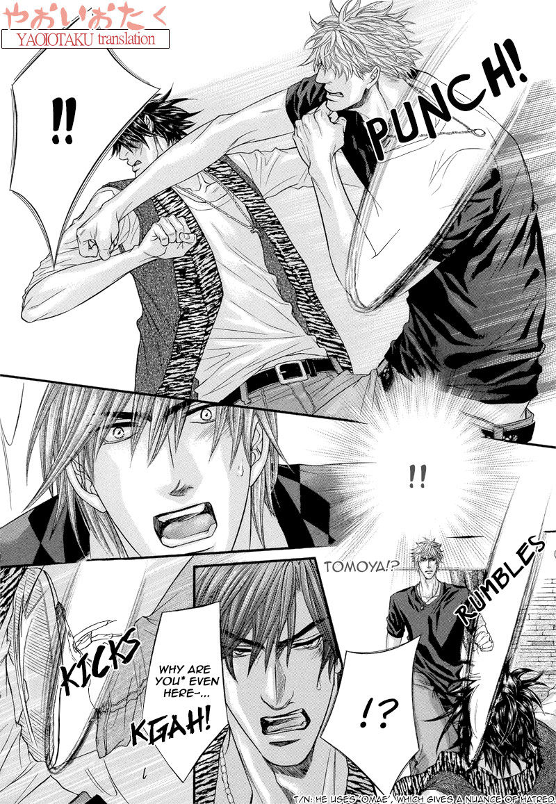 Otonari no Nikushokujuu Chapter 6 page 11 - Chapter 6