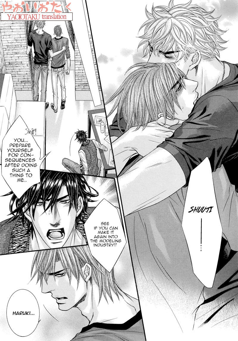 Otonari no Nikushokujuu Chapter 6 page 14 - Chapter 6