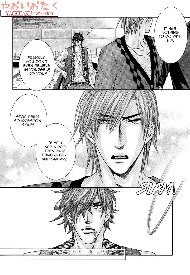 Otonari no Nikushokujuu Chapter 6 page 15 - Chapter 6