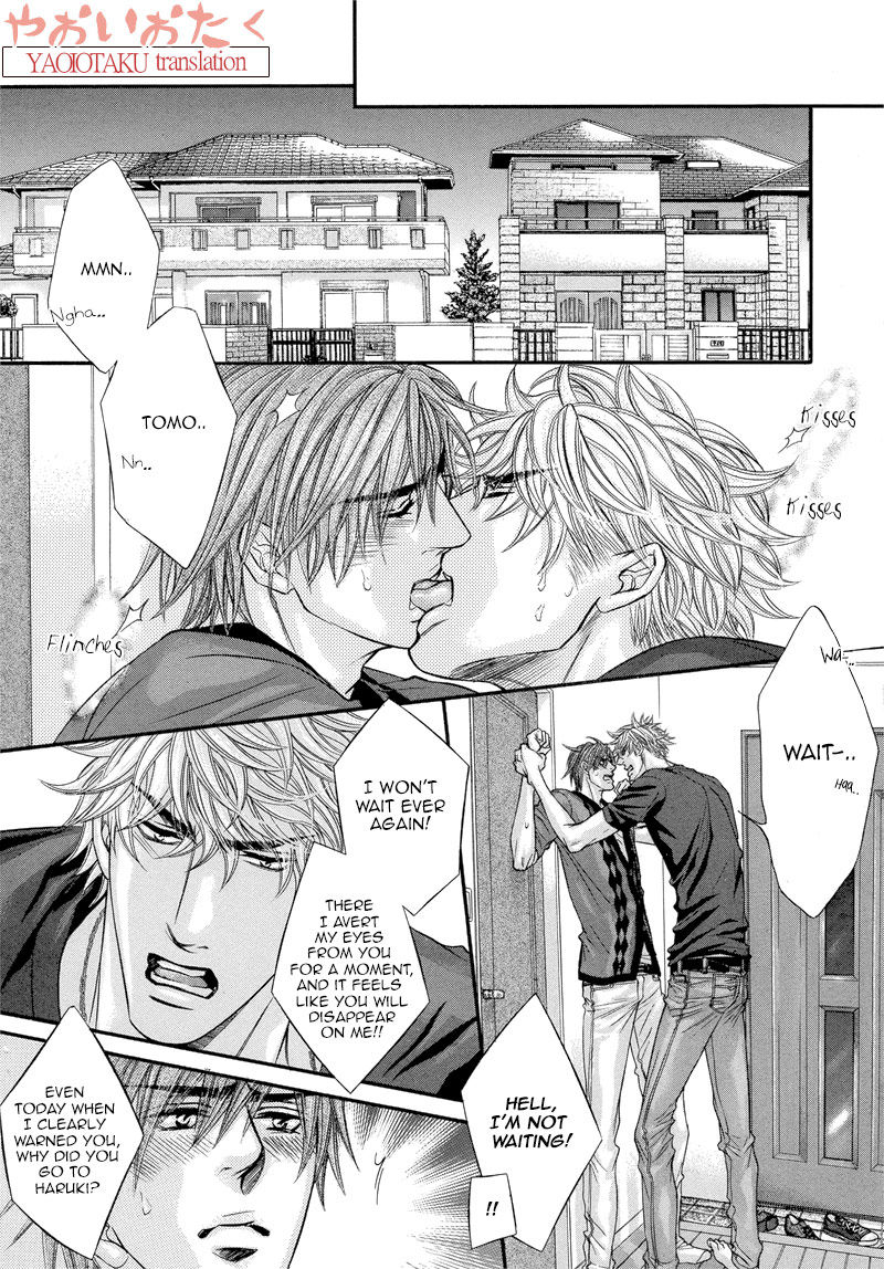 Otonari no Nikushokujuu Chapter 6 page 16 - Chapter 6