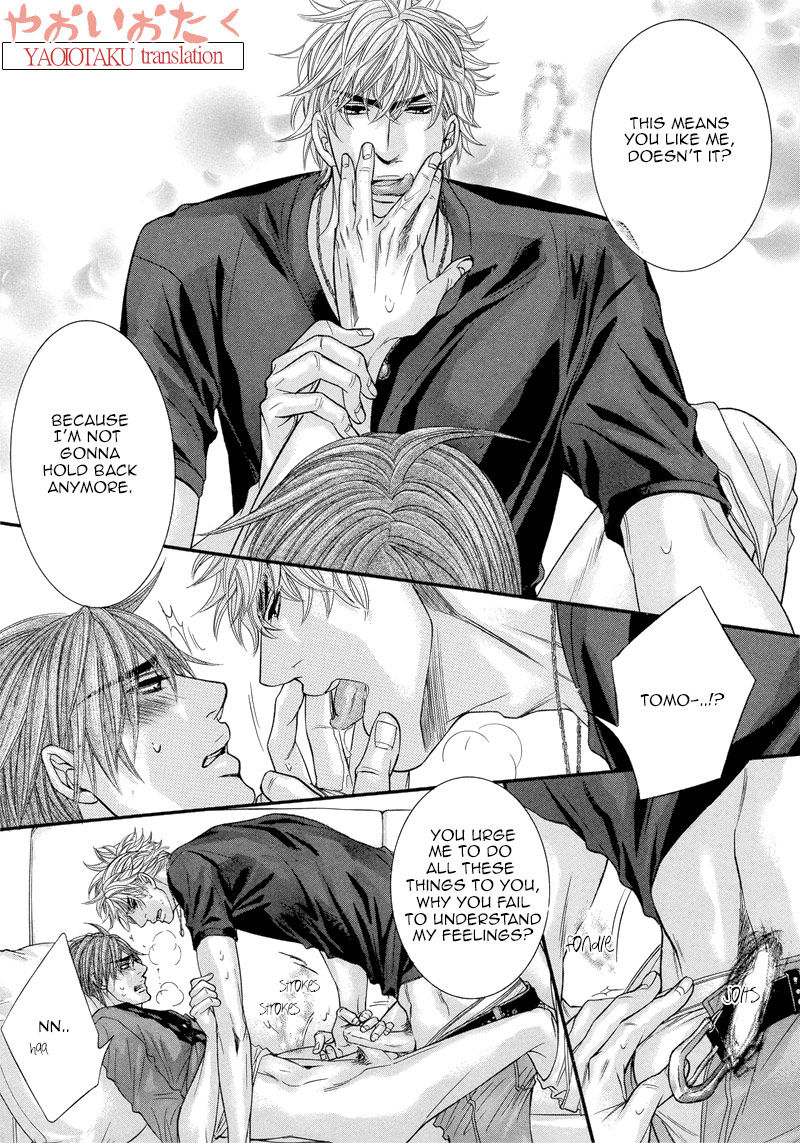 Otonari no Nikushokujuu Chapter 6 page 19 - Chapter 6