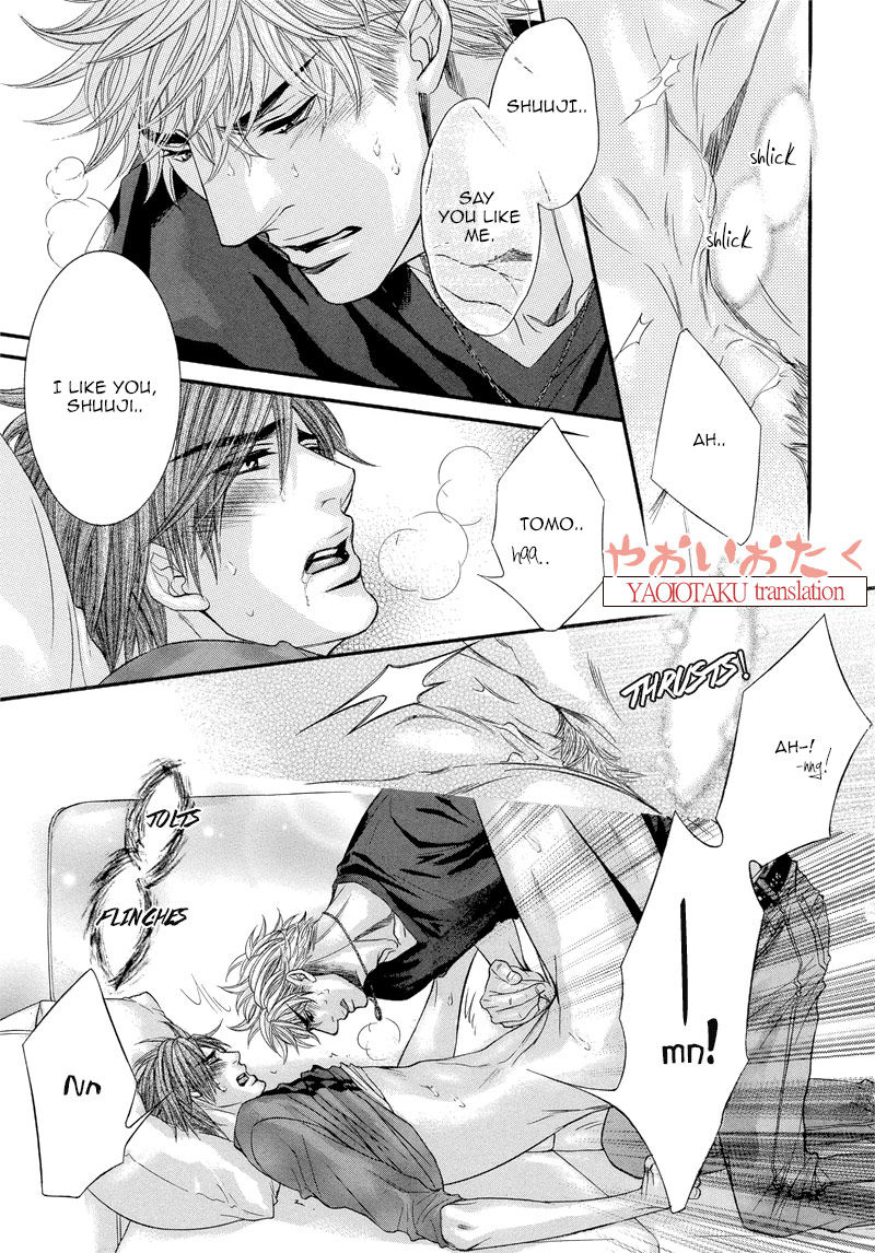 Otonari no Nikushokujuu Chapter 6 page 20 - Chapter 6