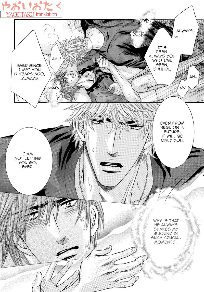 Otonari no Nikushokujuu Chapter 6 page 21 - Chapter 6