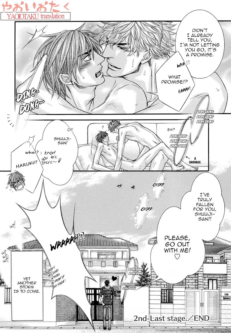 Otonari no Nikushokujuu Chapter 6 page 23 - Chapter 6