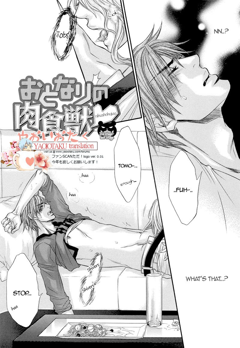 Otonari no Nikushokujuu Chapter 6 page 4 - Chapter 6
