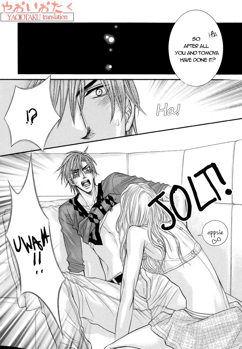 Otonari no Nikushokujuu Chapter 6 page 5 - Chapter 6