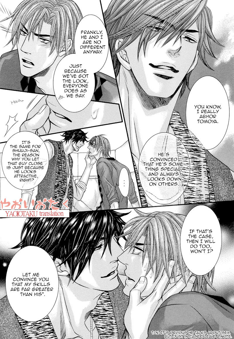 Otonari no Nikushokujuu Chapter 6 page 7 - Chapter 6