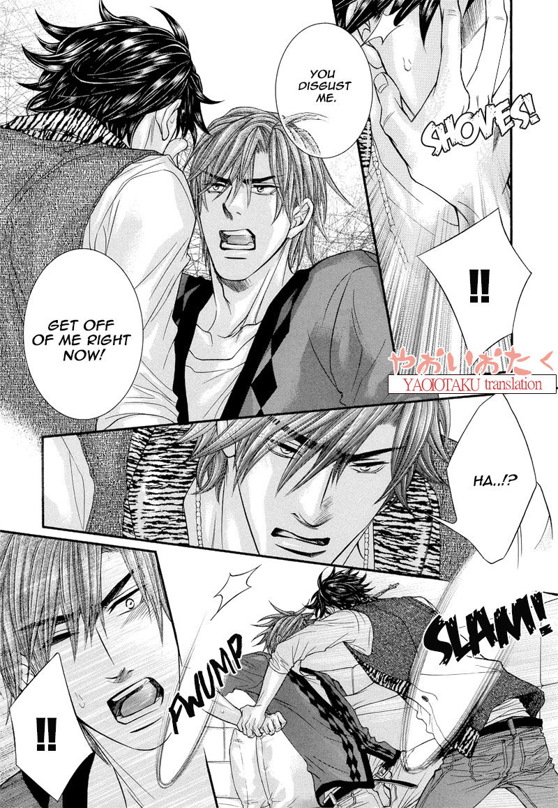 Otonari no Nikushokujuu Chapter 6 page 8 - Chapter 6